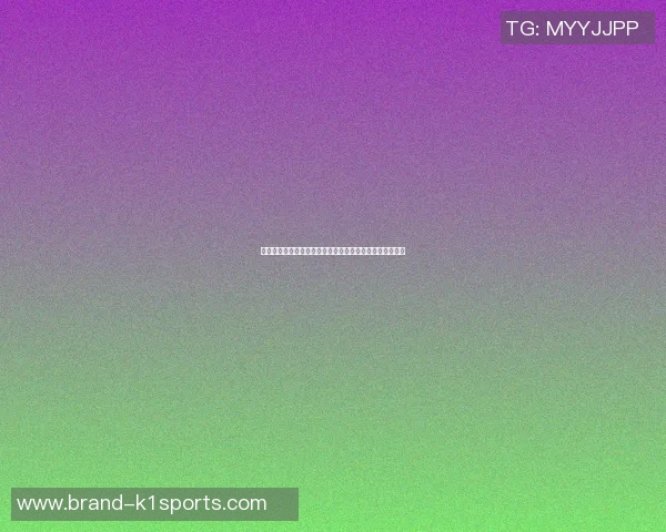 篮球明星的励志语录海报素材分享激励你追逐梦想的每一步 篮球明星的励志语录海报素材分享激励你追逐梦想的每一步