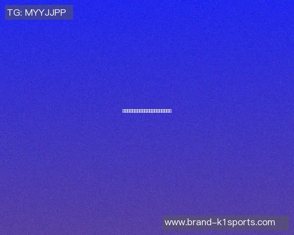 篮球明星吊单杆的精彩瞬间与背后的努力故事
